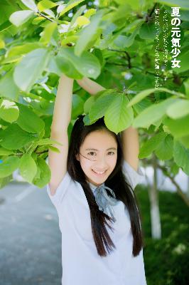 7W7W77777究竟是什么意思？你知道吗！